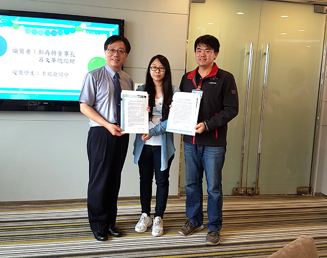 雷科鄭再興董事長提供國立中山大學，捐助培育國際視野清寒獎助學金