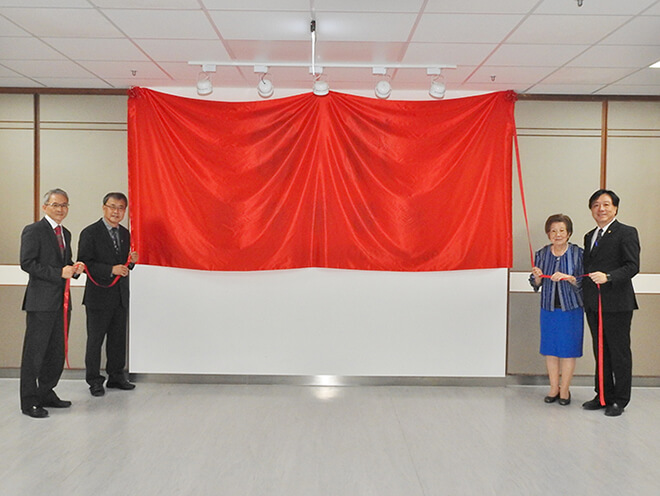 打造國際級會議空間，國立中山大學管院「雷科廳」正式啟用