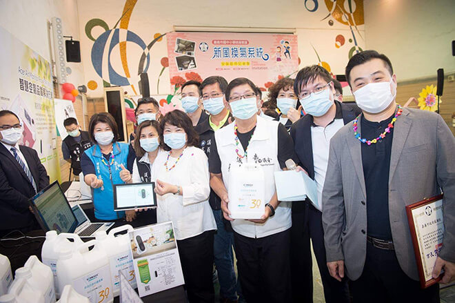 雷科鄭再興董事長贊助嘉義市國小