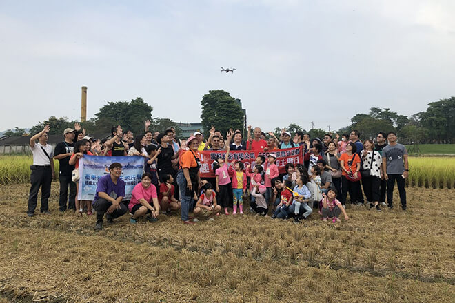 響應全球永續發展　雷科攜手中山大學挺農村