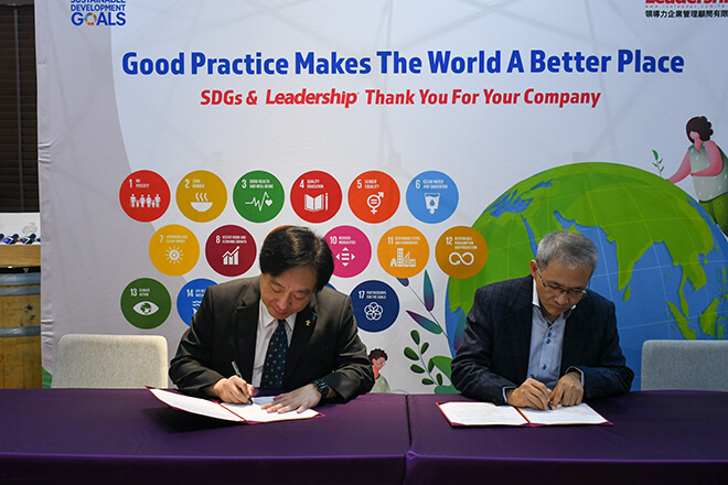 國立中山大學人力資源管理研究所趙必孝、王喻平教授帶隊。