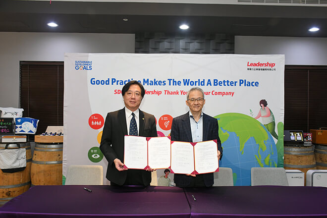 雷科管理處主管先介紹公司簡介。