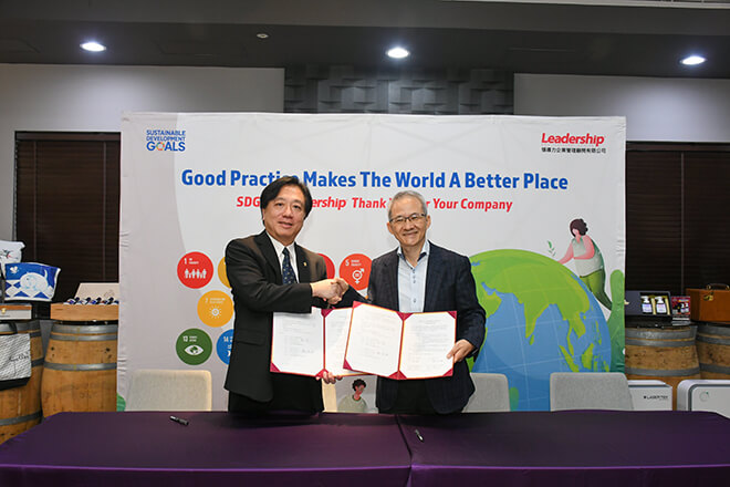 加強產學合作，雷科與中山大學策略聯盟