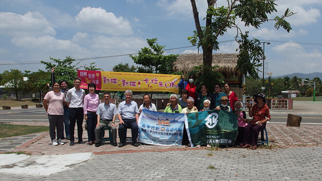 提案人透過「翻轉‧築夢‧高雄」圓夢實踐計畫，USR_CSR專案合作，進入社區實踐夢想