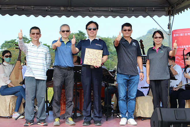 雷科公司與中山大學 共譜旗山田園秋收樂章