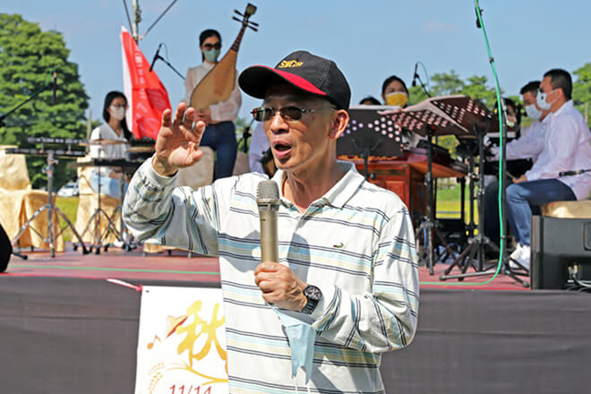 中山管院副院長郭瑞坤簡介田園音樂會