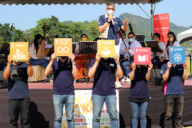 秋收:稻香樂饗」生聲不息田園音樂會活動合影