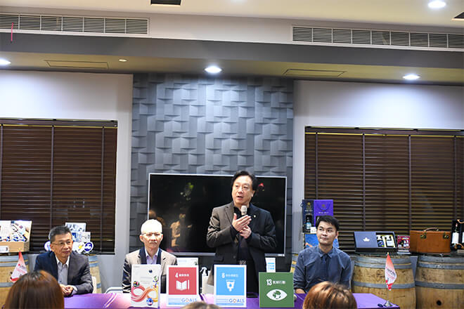 雷科淨零策略工作坊