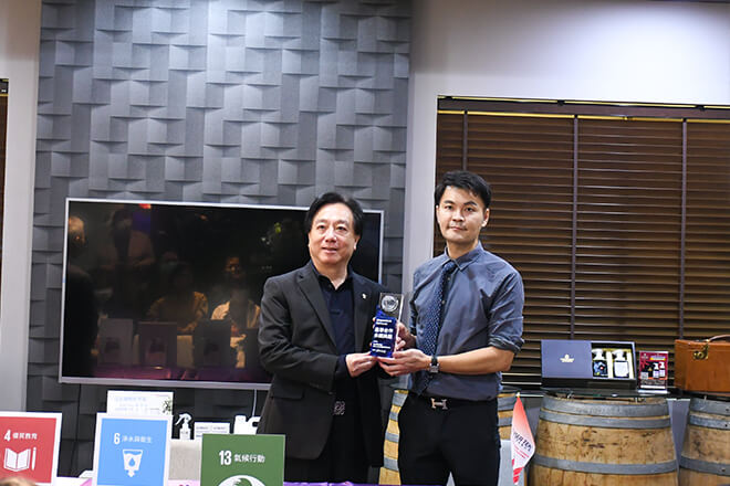 雷科淨零策略工作坊