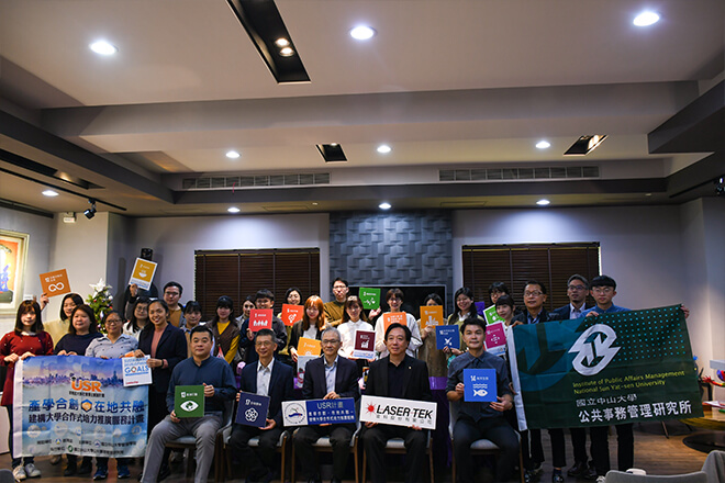 雷科淨零策略工作坊