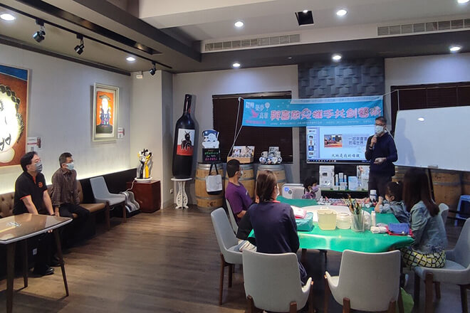 藝術繪永續 雷科與中山辦親子共創工作坊