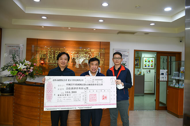 雷科攜手高雄市救國團合作「愛·分享 聚光圓夢計畫」–圓夢贈禮