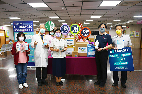雷科捐贈高雄市聖功醫院防疫物資