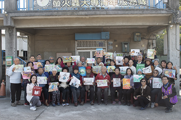 圓夢人生從這裡開始 第二屆「翻轉．築夢．高雄」圓夢實踐計畫