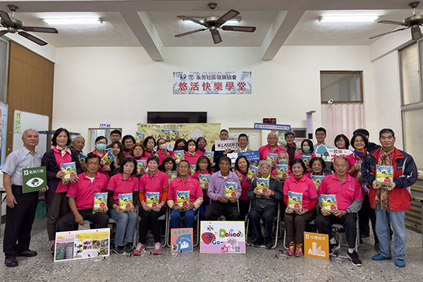 圓夢人生從這裡開始 第二屆「翻轉．築夢．高雄」圓夢實踐計畫