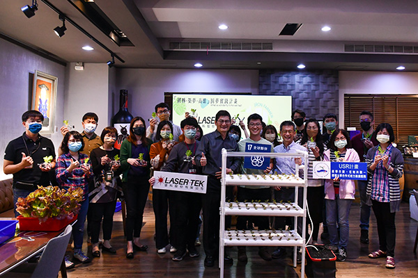 「吃碳吧!光合機器工作坊」帶你從水耕新進變先進 一同當個生菜富翁