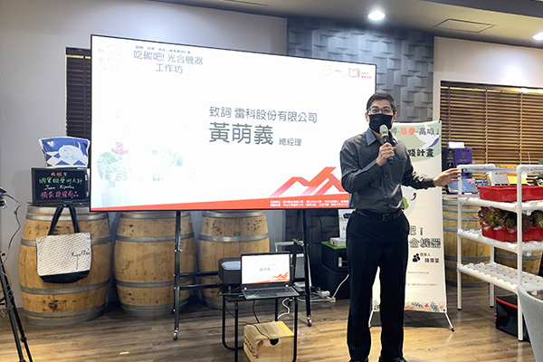 「吃碳吧!光合機器工作坊」帶你從水耕新進變先進 一同當個生菜富翁