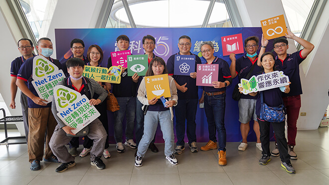 感謝雷科的利害關係人熱情參與雷科三十五周年廠慶「雷科三五 永續為伍」