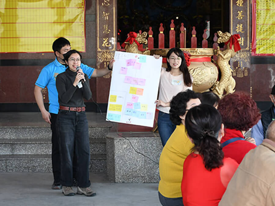 第三屆「翻轉．築夢．高雄」圓夢實踐計畫-區民參與食物永續行動策略工作坊