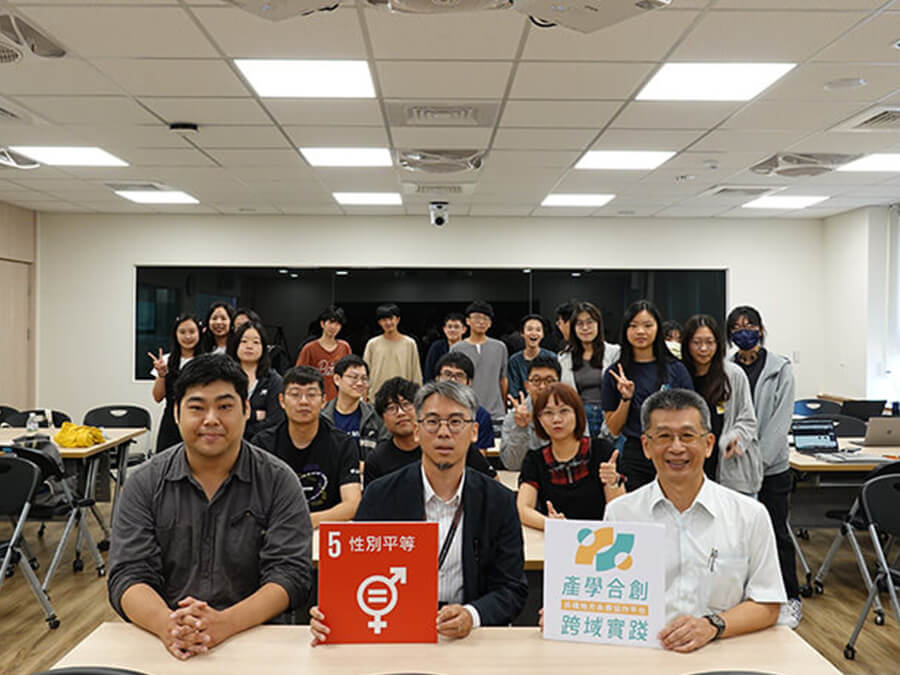 第三屆「翻轉．築夢．高雄」圓夢實踐計畫-「實浸演藝SHOW」