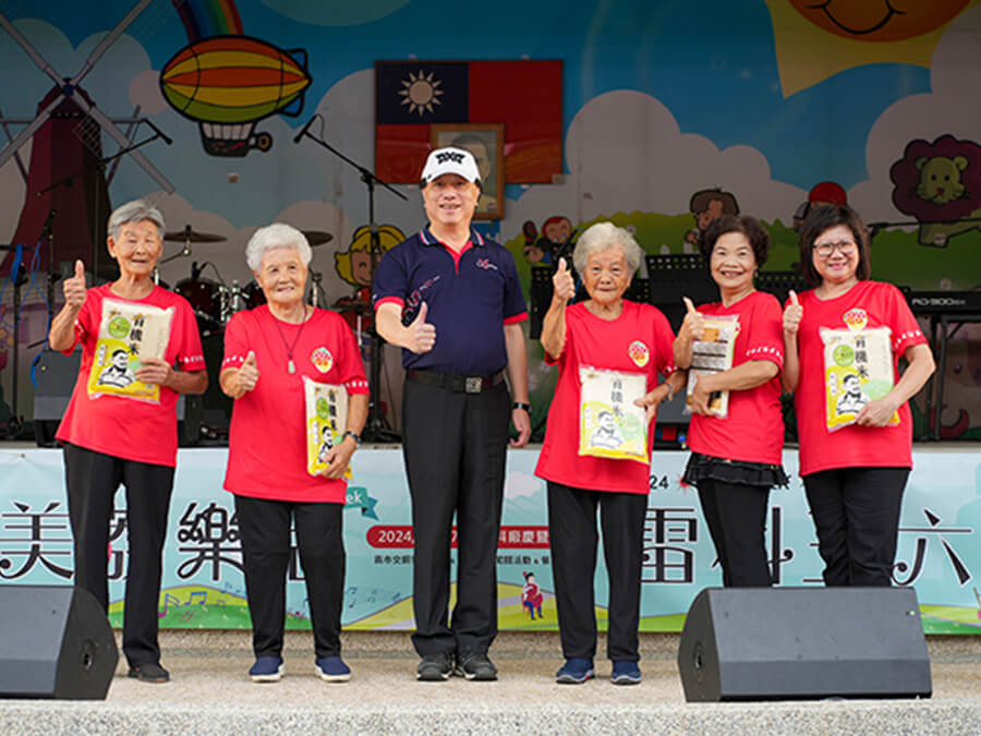 雷科三六 美荔樂活