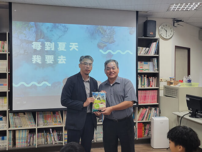 第四屆「翻轉．築夢．高雄」圓夢實踐計畫-「設計永續的未來～高雄海廢升級再造」