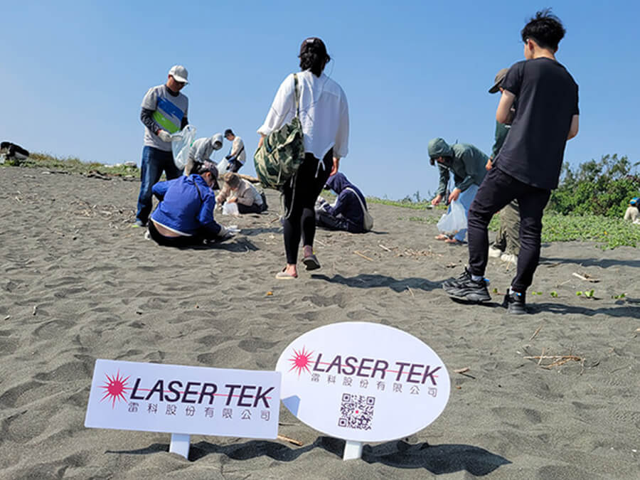 設計永續的未來～高雄海廢升級再造Ⅱ