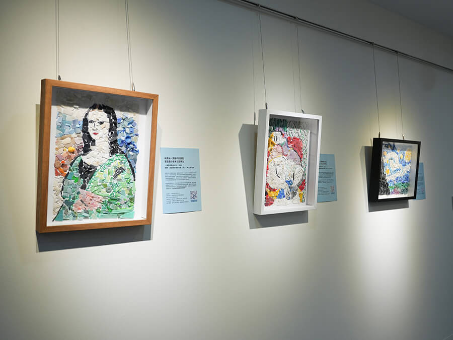 海廢再生藝術實踐成果展在雷科