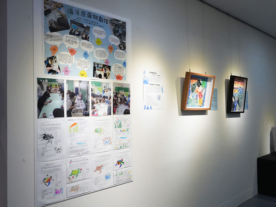 海廢再生藝術實踐成果展在雷科