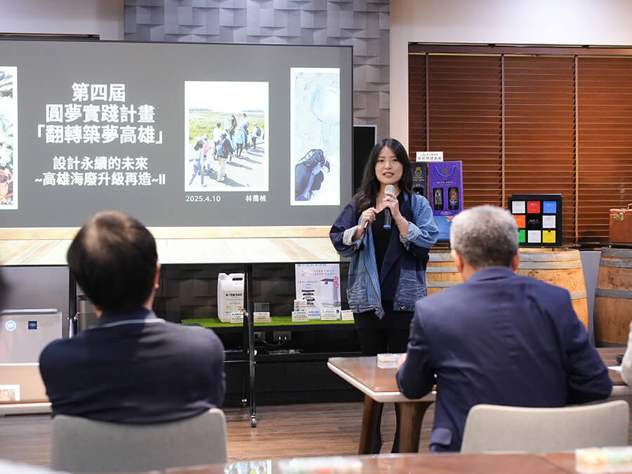 海廢再生藝術實踐成果展在雷科