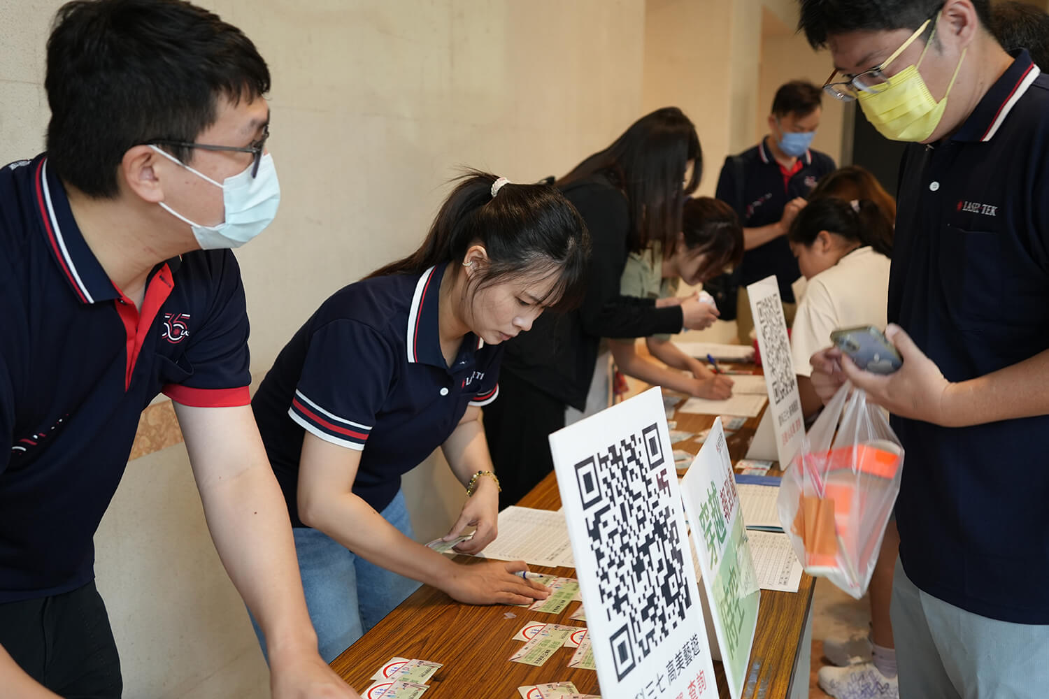 雷科三七 高美藝遊