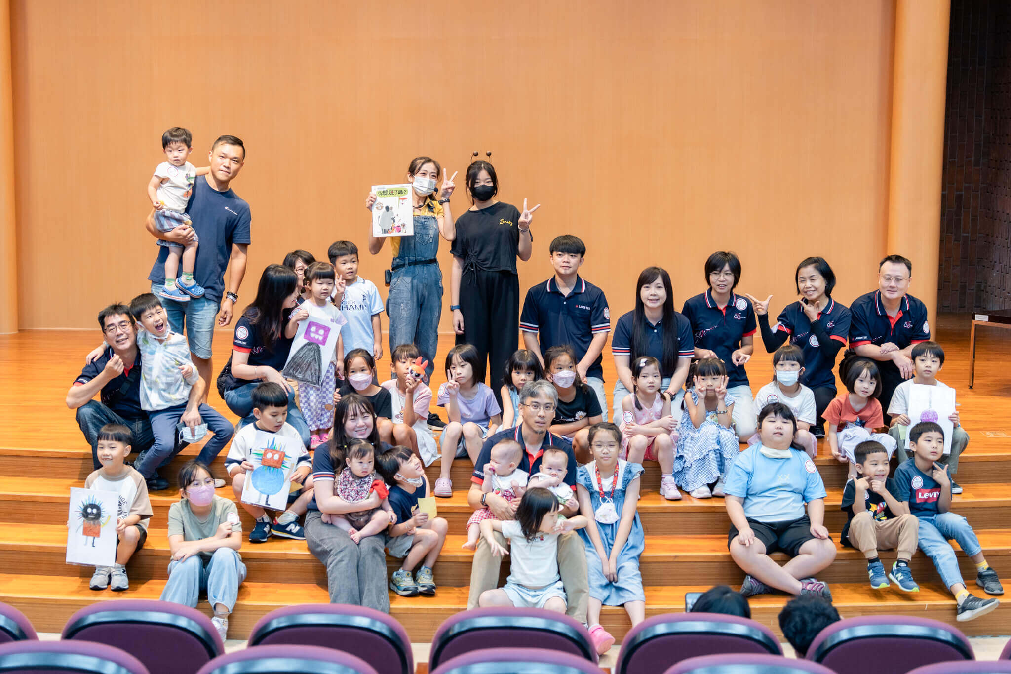 雷科三七 高美藝遊