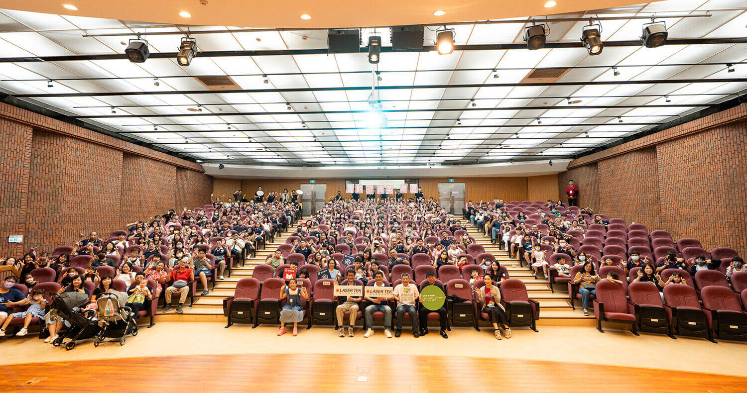 雷科三七 高美藝遊