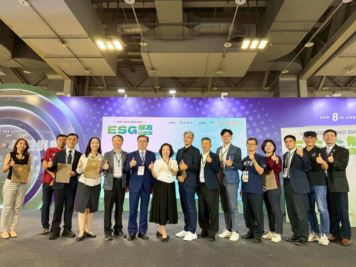 雷科與中山大學管理學院USR團隊 榮獲教育部表揚