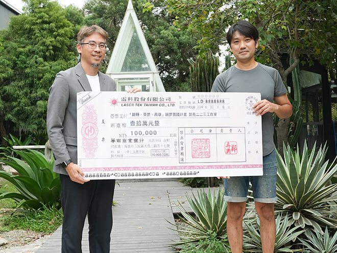 透過幼蟲視角一同成為螢河領航員