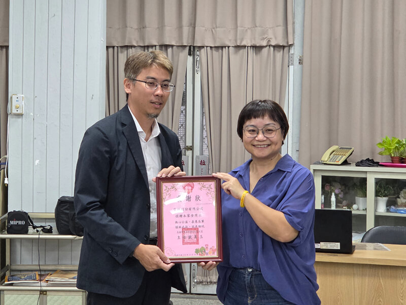 阿公阿嬤ㄟ青春歌–長青樂齡前進音樂廳計畫