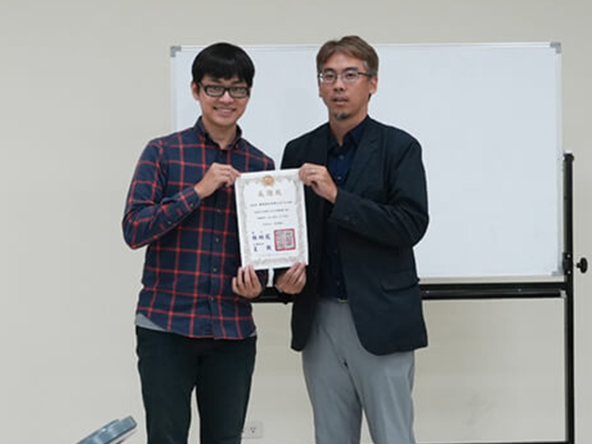 從零開始的音樂大冒險