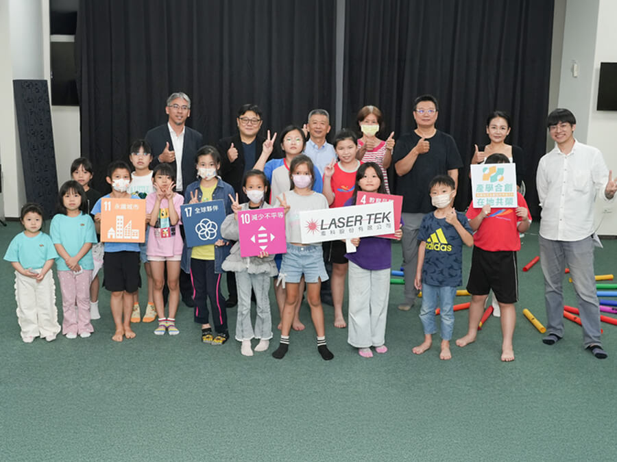 從零開始的音樂大冒險