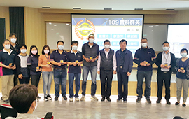 雷科(股)公司-透明溝通勞資會議