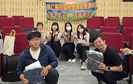 雷科(股)公司-健康職場認證