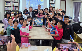 雷科(股)公司-圓夢實踐計畫