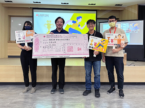 春夏減脂大作戰