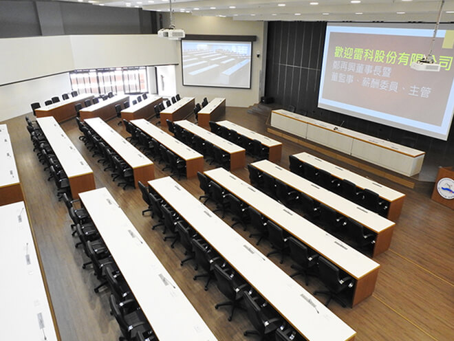 打造國際級會議空間,國立中山大學管院「雷科廳」正式啟用。 打造國際級會議空間,國立中山大學管院「雷科廳」正式啟用。