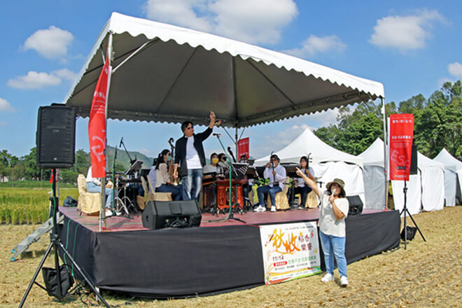 雷科公司與中山大學 共譜旗山田園秋收樂章。 雷科公司與中山大學 共譜旗山田園秋收樂章。