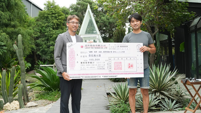 透過幼蟲視角一同成為螢河領航員。